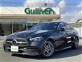 2023 Mercedes-Benz C-Class
