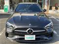 2023 Mercedes-Benz C-Class