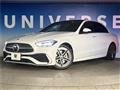 2023 Mercedes-Benz C-Class