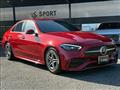 2022 Mercedes-Benz C-Class