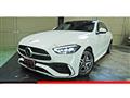 2022 Mercedes-Benz C-Class