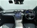 2022 Mercedes-Benz C-Class