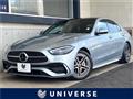 2022 Mercedes-Benz C-Class