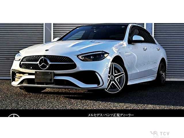 2022 Mercedes-Benz C-Class