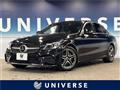 2019 Mercedes-Benz C-Class