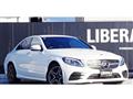 2019 Mercedes-Benz C-Class