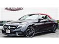 2019 Mercedes-Benz C-Class