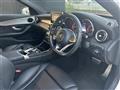 2018 Mercedes-Benz C-Class
