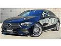 2023 Mercedes-Benz CLA-CLASS