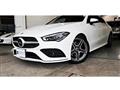 2020 Mercedes-Benz CLA-CLASS