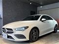 2020 Mercedes-Benz CLA-CLASS