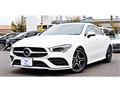 2020 Mercedes-Benz CLA-CLASS