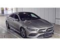 2020 Mercedes-Benz CLA-CLASS