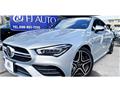 2020 Mercedes-Benz CLA-CLASS