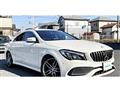 2017 Mercedes-Benz CLA-CLASS