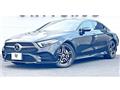 2020 Mercedes-Benz Cls-Class