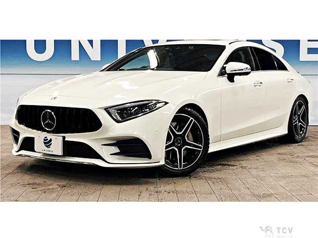 2020 Mercedes-Benz Cls-Class