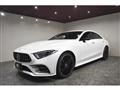 2020 Mercedes-Benz Cls-Class