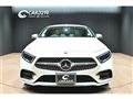 2020 Mercedes-Benz Cls-Class
