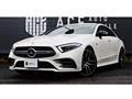 2020 Mercedes-Benz Cls-Class