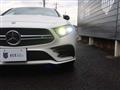 2020 Mercedes-Benz Cls-Class