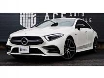 2020 Mercedes-Benz Cls-Class