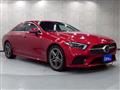 2019 Mercedes-Benz Cls-Class