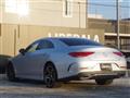 2019 Mercedes-Benz Cls-Class