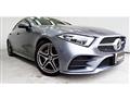 2019 Mercedes-Benz Cls-Class