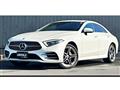 2019 Mercedes-Benz Cls-Class