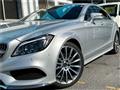 2018 Mercedes-Benz Cls-Class