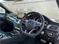 2018 Mercedes-Benz Cls-Class