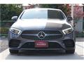 2018 Mercedes-Benz Cls-Class