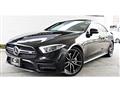 2018 Mercedes-Benz Cls-Class