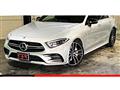 2018 Mercedes-Benz Cls-Class