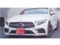2018 Mercedes-Benz Cls-Class