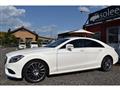 2017 Mercedes-Benz Cls-Class