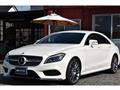 2017 Mercedes-Benz Cls-Class
