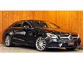 2017 Mercedes-Benz Cls-Class