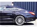 2015 Mercedes-Benz Cls-Class