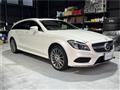 2017 Mercedes-Benz Cls-Class