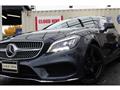 2016 Mercedes-Benz Cls-Class