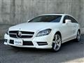 2013 Mercedes-Benz Cls-Class