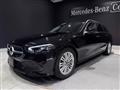 2024 Mercedes-Benz C-Class