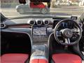 2023 Mercedes-Benz C-Class