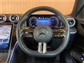 2023 Mercedes-Benz C-Class