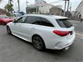 2023 Mercedes-Benz C-Class
