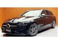2022 Mercedes-Benz C-Class