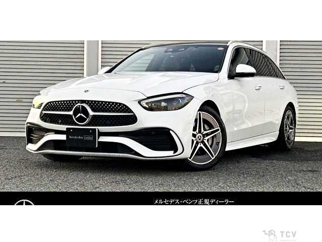 2022 Mercedes-Benz C-Class