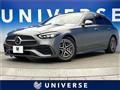 2022 Mercedes-Benz C-Class